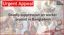 Repression of worker protests in Bangladesh